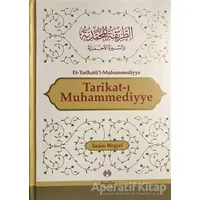 Tarikat-ı Muhammediyye - İmam Birgivi - Muallim Neşriyat