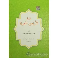 Kırk Hadis Arapça - Kolektif - Ravza Yayınları