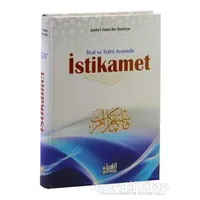 İfrat ve Tefrit Arasında İstikamet - Şeyhül İslam İbn Teymiyye - Guraba Yayınları