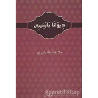 Diwanab Babniri - Kolektif - Nubihar Yayınları