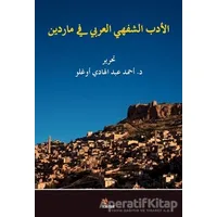 El Edebuş - Şefehil - Arabi fi Mardin - Ahmet Abdülhadioğlu - Kriter Yayınları