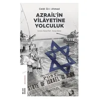 Azrail’in Vilayetine Yolculuk - Celal Al-i Ahmed - Ketebe Yayınları