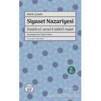 Siyaset Nazariyesi - Ensar Köse - Büyüyen Ay Yayınları