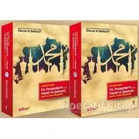 Ensabül-Eşraf Hz. Peygamberin(s.a.v) Hayatı ve Şahsiyeti (2 Kitap Takım)