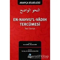 En-Nahvu’l-Vadıh Tercümesi 2 / İleri Seviye - Ali el-Carim - Rağbet Yayınları