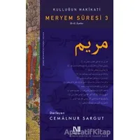 Kulluğun Hakikati - Meryem Suresi 3 - Cemalnur Sargut - Nefes Yayıncılık