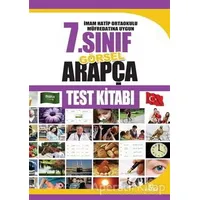 İmam Hatip Ortaokulu Müfredatına Uygun 7. Sınıf Görsel Arapça Test Kitabı