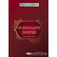 Hz. Resulullahın Faziletleri - Musa Aydın - Kevser Yayınları