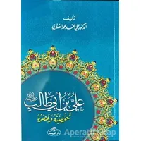 Hz. Ali Hayatı ve Şahsiyeti (Arapça) - Ali Muhammed Sallabi - Ravza Yayınları