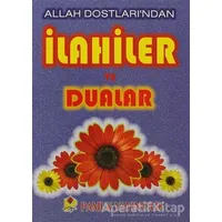 Allah Dostları’ndan İlahiler ve Dualar (İlahi-005 / P14) - Kolektif - Pamuk Yayıncılık