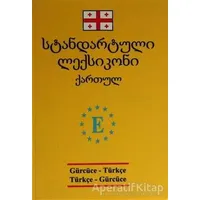 Gürcüce-Türkçe / Türkçe-Gürcüce Sözlük (Orta Boy) - Kolektif - Engin Yayınevi