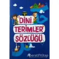 Dini Terimler Sözlüğü - Amine Kevser Karaca - Türkiye Diyanet Vakfı Yayınları