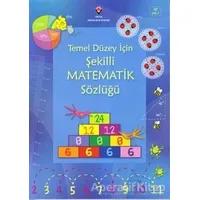 Temel Düzey İçin Şekilli Matematik Sözlüğü - Tori Large - TÜBİTAK Yayınları