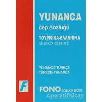 Yunanca / Türkçe - Türkçe / Yunanca Cep Sözlüğü - Kolektif - Fono Yayınları