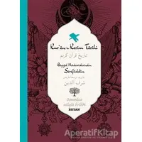 Kuran-ı Kerim Tarihi - Bayezid Müderrislerinden Şerefüddin - Beyan Yayınları