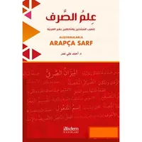 Alıştırmalarla Arapça Sarf - Muhammed Ali el-hu-hüli - Akdem Yayınları