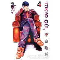 Tokyo Gul 4. Cilt - Sui İşida - Gerekli Şeyler Yayıncılık