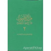 Miratül-Üsul Fi-Şerh-İ Mirkatil-Vüsül 2. Cilt Büyük - Kolektif - Fazilet Neşriyat