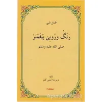 Reng u Ruye Pexember - M. Husnı Hezın - Nubihar Yayınları