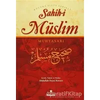 Sahih-i Müslim (2 Cilt Takım, Şamua) - Kolektif - Hüner Yayınevi