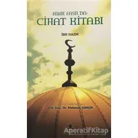 Kırk Fasılda Cihat Kitabı - İbn Hazm - Hüner Yayınevi