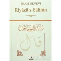 Riyazü’s-Salihin - İmam Nevevi - Hüner Yayınevi