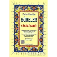Yasin-i Şerif (Kuran-ı Kerimden Sureler) - Kolektif - Çelik Yayınevi