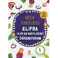 Hafıza Teknikleriyle Elifba (Kuran Harflerini) Öğreniyorum - Asuman Kılıç - Timaş Gülce Çocuk