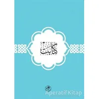 Kitabet - Kolektif - Fazilet Neşriyat