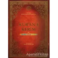 Kuran-ı Kerim Mühürlü Kırık Kelime Mealli Rahle Boy Ayfa-088