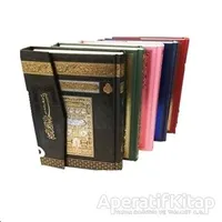 057H - Hafızlar İçin Kuran-ı Kerim - Hafız Boy - Kolektif - Ayfa Basın Yayın