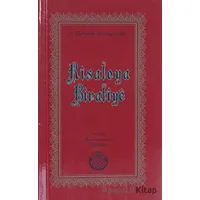 Risaleya Biratiye - Bediüzzaman Said Nursi - Tenvir Neşriyat