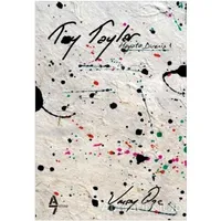 Toy Taylar - Hayata Direniş 1 - Umay Öze - A7 Kitap