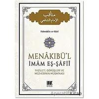 Menakıbül İmam Eş-Şafii - Fahreddin er-Razi - Buruç Yayınları