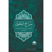 Siracul Müttekin Arapça - Kolektif - Aktaş Yayıncılık