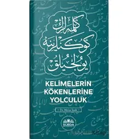 Kelimelerin Kökenlerine Yolculuk - Mirza İnak - Süeda Basım Yayın