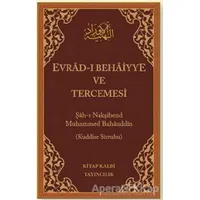 Evradı Behaiyye Arapça Türkçe Çanta Boy - Hamza Tatlı - Kitap Kalbi Yayıncılık