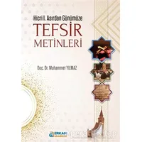 Tefsir Metinleri - Muhammet Yılmaz - Erkam Yayınları