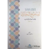 Al-İntikadatul-Muasıra Lisahihil-Buhari (????????? ???????? ????? ???????)