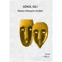 Gönül Dili - Hasan Hüseyin Arslan - Favori Yayınları