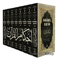 Ahkamul Kuran (8 Cilt) - Ebubekir el-Cessas - Ravza Yayınları