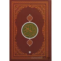 Kuranı Kerim Kahverengi Orta Boy Renkli Bilgisayar Hattı