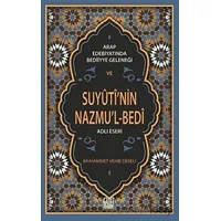 Arap Edebiyatında Bediiyye Geleneği ve Suyuti’nin Nazmu’l-Bedi Adlı Eseri