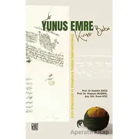 Yunus Emre Kirişçi Baba - Emre Koç - Palet Yayınları