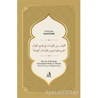 Ehemmiyyetü ve Devrü’l-Kıraati fi Tefsiri’l-Kur’an - Ahmed Aldyab - Fecr Yayınları