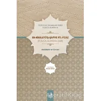 Er Risaletüş Şafiye Fil İcaz - Abdülkahir el-Cürcani - Fecr Yayınları