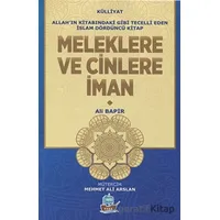 Meleklere ve Cinlere İman - Mamoste Ali Bapir - Yafes Yayınları
