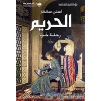 Harem (Arapça) - Aslı Sancar - Timaş Publishing