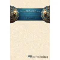 Leyla ve Mecnun Mesnevilerinin Motif Yapısı - 2. Cilt - Hacer Sağlam - Gece Kitaplığı
