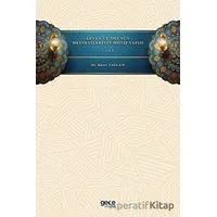 Leyla ve Mecnun Mesnevilerinin Motif Yapısı - 1. Cilt - Hacer Sağlam - Gece Kitaplığı